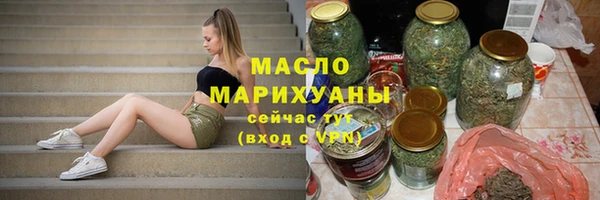 мет Вязники