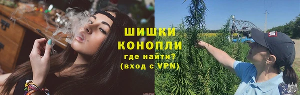 соль курить ск Вяземский