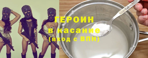 мет Вязники